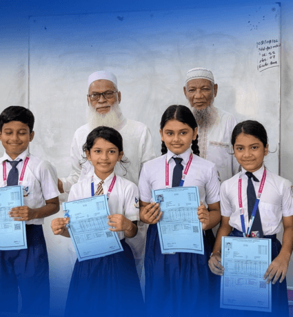 Daffodil International School - Baburhat